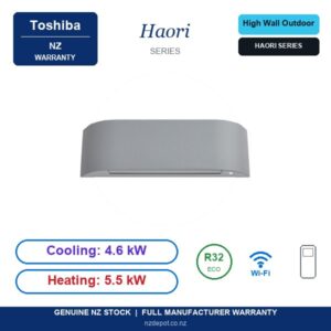 Toshiba RAS-16E2AVRG-A - RAS-16E2AVRG-A side profile | NZ Depot