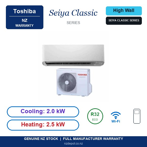 Toshiba 2kW Seiya Classic Heat Pump Air Conditioner - Complete Set (Indoor + Outdoor) (side profile) Toshiba 2kW Seiya Classic - E2KVG07 side profile | NZ Depot