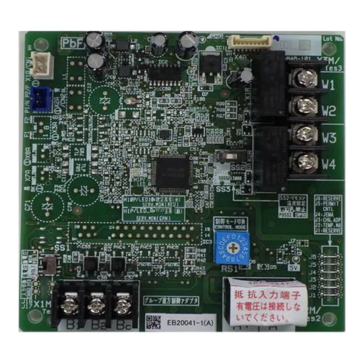 Daikin KRP4AA51 - Adaptor PCB for group stop/start/status interface 1 Daikin KRP4AA51 | NZ Depot