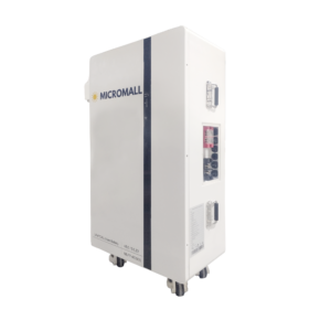 Home Appliances & Heat Pumps NZ | Direct Warehouse 39 48V 51.2V 280Ah 310Ah - BTL-48V300S side profile | NZ Depot
