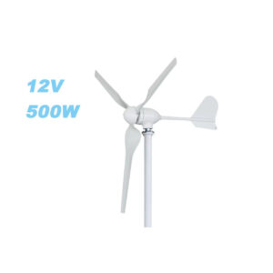 Wind Generator Turbine 500W - WD-M2-12V side profile | NZ Depot