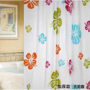Buy 1pc Starfish Conch Printed Shower Curtain with Metal Grommets Online - Homeware Clearance Sale -  - 2 - NZ Depot Delivery