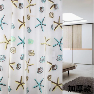 Buy 1pc Starfish Conch Printed Shower Curtain with Metal Grommets Online - Homeware Clearance Sale -  - 1 - NZ Depot Delivery