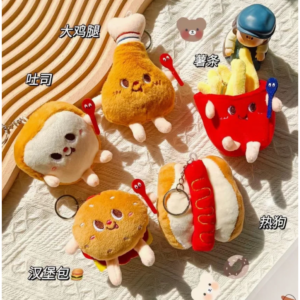 Buy 2XCute Cartoon Siamese Cat Rabbit Plush Toy Soft Stuffed Doll Gifts Online - Homeware Clearance Sale -  - 1 - NZ Depot Delivery