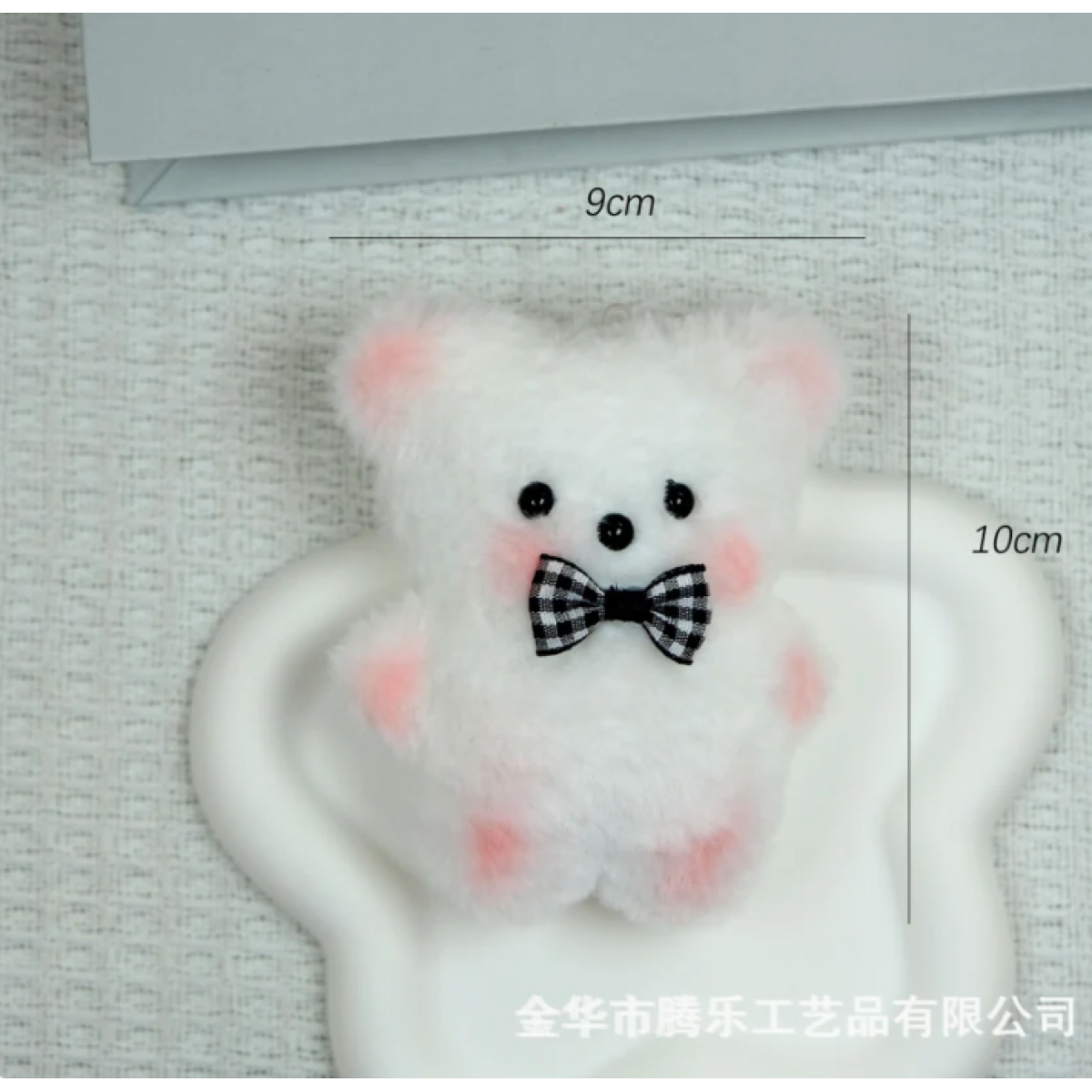 2XCute Cartoon Siamese Cat Rabbit Plush Toy Soft Stuffed Doll Gifts - Small Soft Toy - Homeware Clearance Sale - 5 - NZ DEPOT Bathroom Buy 2XCute Cartoon Siamese Cat Rabbit Plush Toy Soft Stuffed Doll Gifts Online - Homeware Clearance Sale - - 5 - NZ Depot Delivery
