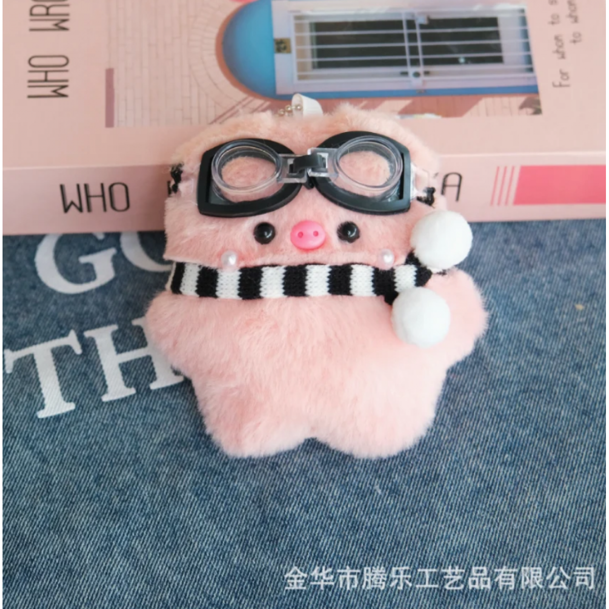 2XCute Cartoon Siamese Cat Rabbit Plush Toy Soft Stuffed Doll Gifts - Small Soft Toy - Homeware Clearance Sale - 8 - NZ DEPOT Bathroom Buy 2XCute Cartoon Siamese Cat Rabbit Plush Toy Soft Stuffed Doll Gifts Online - Homeware Clearance Sale - - 8 - NZ Depot Delivery