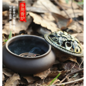 Buy Ceramic Household Online - Homeware Clearance Sale -  - 2 - NZ Depot Delivery