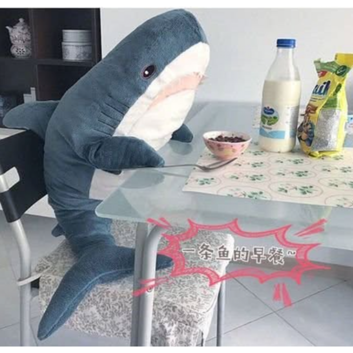 Large Size Shark Plush Toy Soft Cushion 110CM - Shark - Homeware Clearance Sale - 4 - NZ DEPOT Bathroom Buy Large Size Shark Plush Toy Soft Cushion 110CM Online - Homeware Clearance Sale - - 4 - NZ Depot Delivery