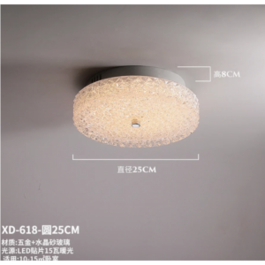Buy Modern Luxury Glass LED Ceiling Lamp Design Light Fixtures Online - Homeware Clearance Sale -  - 2 - NZ Depot Delivery