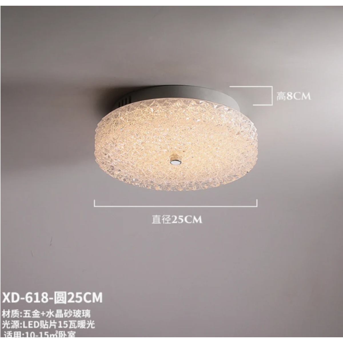Modern Luxury Glass LED Ceiling Lamp Design Light Fixtures - Ceiling Lamp - Homeware Clearance Sale - 2 - NZ DEPOT Bathroom Buy Modern Luxury Glass LED Ceiling Lamp Design Light Fixtures Online - Homeware Clearance Sale - - 2 - NZ Depot Delivery