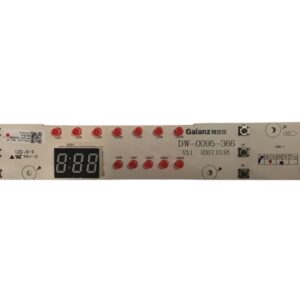 Buy Parmco Display pcb dw3 - PD6-PBL, PD6-PSL-2, PD45-SLIM-SS-2 +2 more Online - Parts - 1 - NZ Depot Kitchen