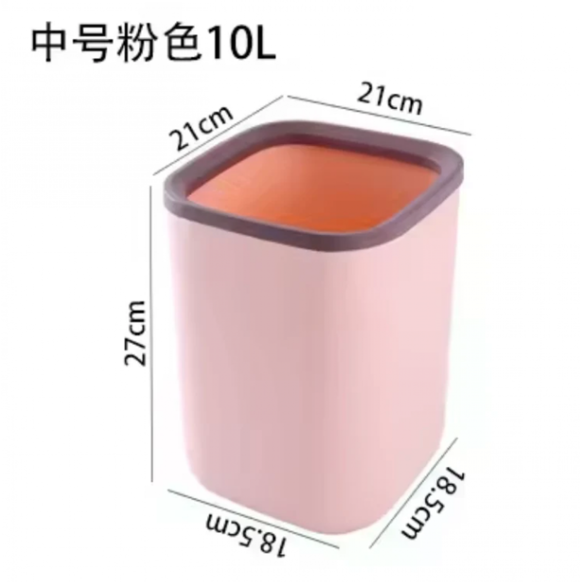 Rubbish bin for Home Kitchen Bathroom Living Room - Rubbish Bin - Homeware Clearance Sale - 4 - NZ DEPOT Bathroom Buy Rubbish bin for Home Kitchen Bathroom Living Room Online - Homeware Clearance Sale - - 4 - NZ Depot Delivery