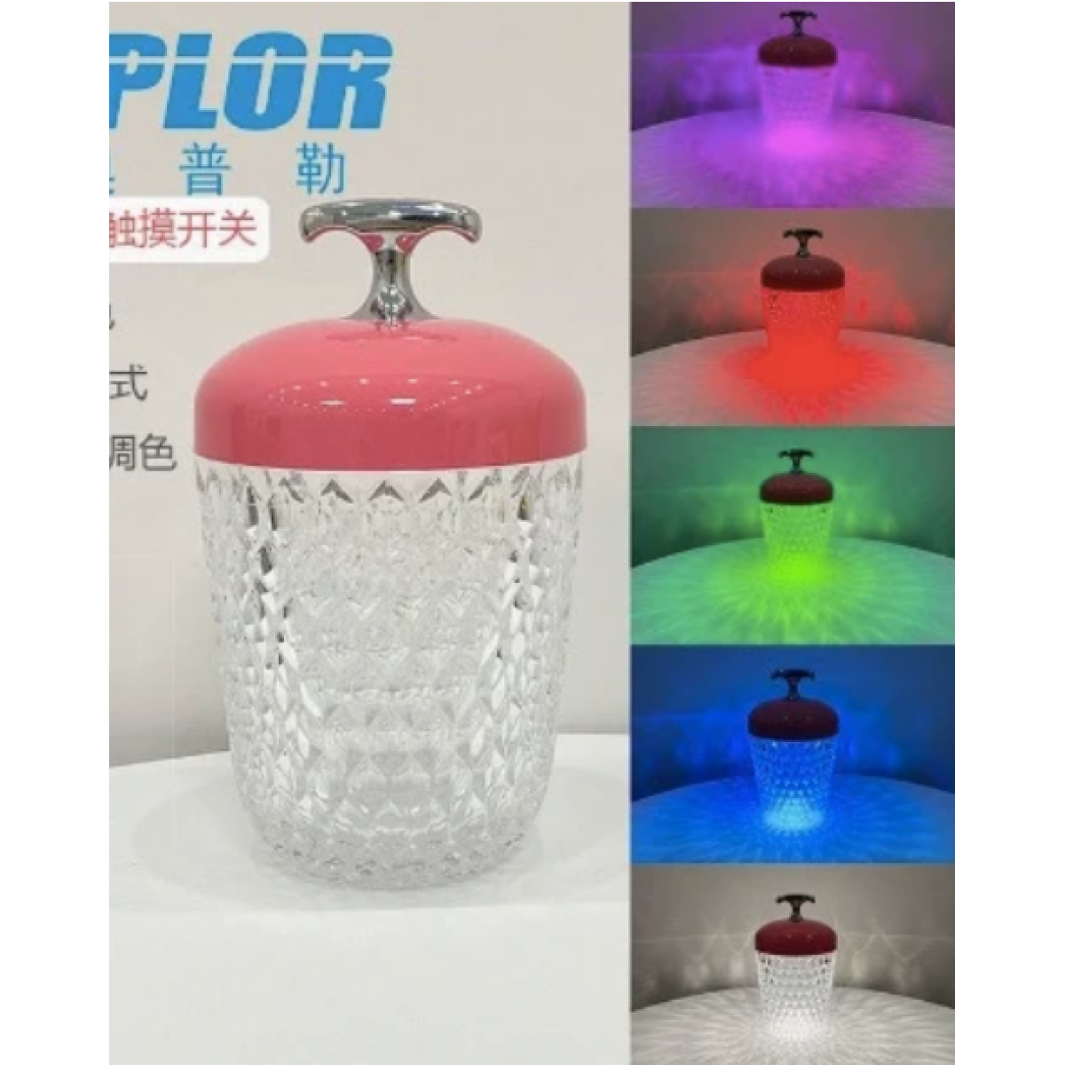 Web Celebrity Portable Crystal Pinecone Desk Lamp - Portable Lamp - Homeware Clearance Sale - 3 - NZ DEPOT Bathroom Buy Web Celebrity Portable Crystal Pinecone Desk Lamp Online - Homeware Clearance Sale - - 3 - NZ Depot Delivery