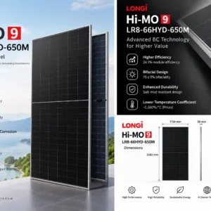 LONGi LR8-66HYD-650M 650W Hi-MO - LR8-66HYD-650M side profile | NZ Depot