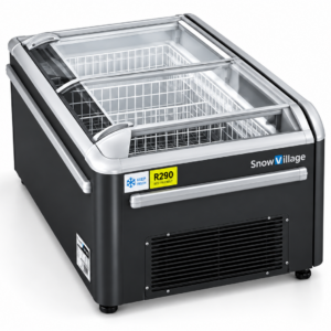 Buy Modular Supermarket Island Freezer CQS19D Online - Commercial Freezers - 1 - NZ Depot Delivery