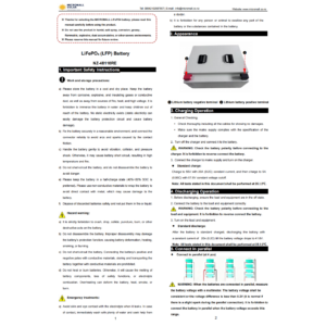48V 51.2V 100Ah 110Ah - BTL-48V110RE side profile | NZ Depot