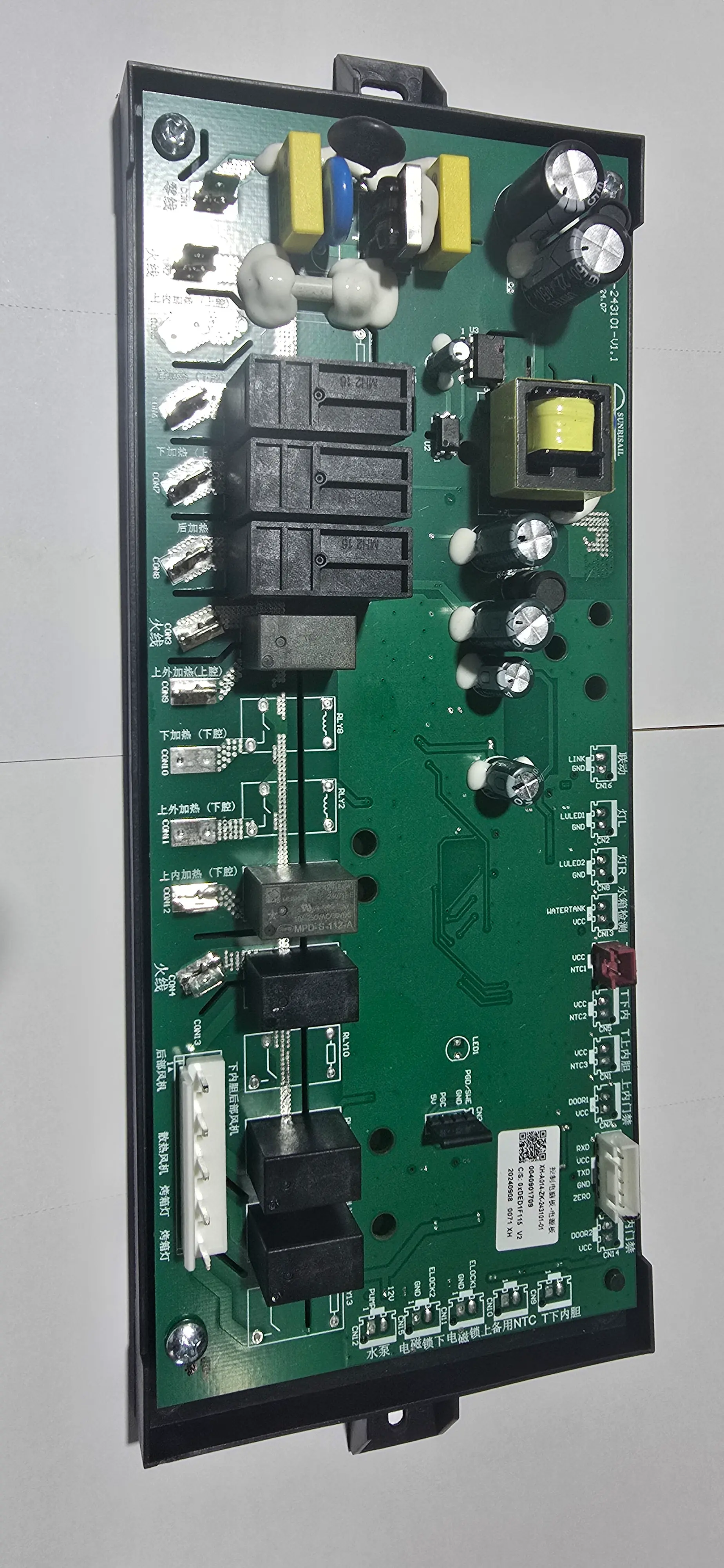 Parmco Pcb power - FS900GG 1 Buy Parmco Pcb power - FS900GG Online - Parts - 1 - NZ Depot Kitchen